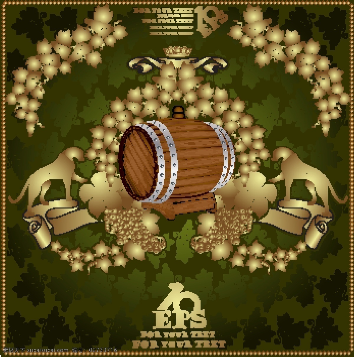 label 包装 边框 底纹背景 底纹边框 盾牌 复古 古典 古典花纹背景 欧式 金色 标签 矢量 模板下载 华丽 豪华 葡萄 木桶 木纹 木板 花纹 花边 相框 装饰 形状 丝带 皇冠 瓶贴 怀旧 矢量素材 淘宝素材 淘宝促销标签
