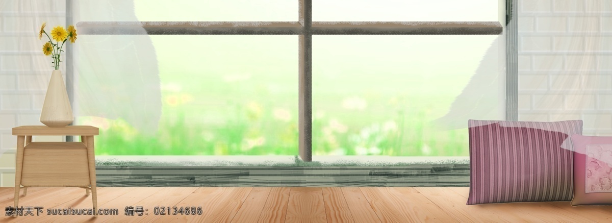 大气 落地窗 场景 banner 背景 窗户 风景 浪漫 阳光 小清新