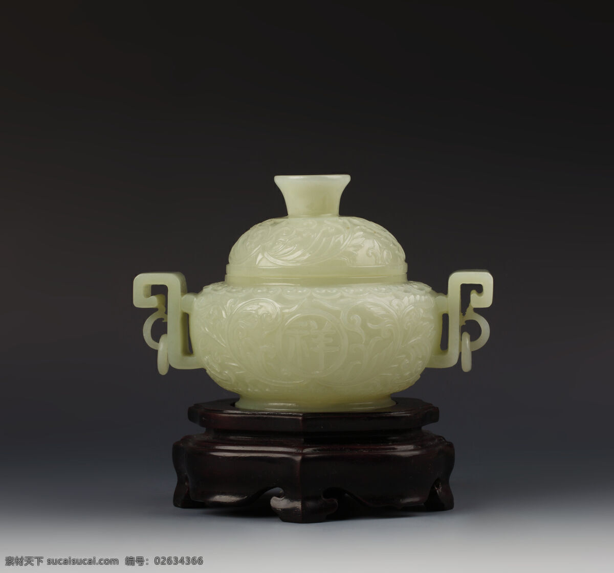 玉器 吉祥 纹 活 环 双耳 炉 玉 白玉 玉石 玉雕 石雕 古董 收藏 艺术 价值 宝贝 摆件 双耳炉 吉祥纹 传统文化 文化艺术