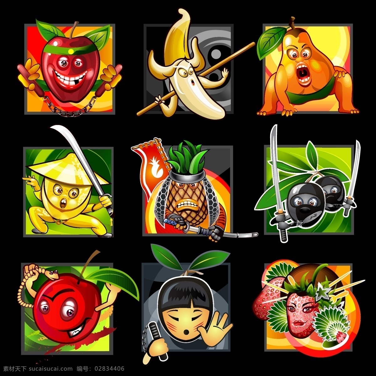 各种 水果 卡通造型 武侠造型 造型 卡通 武侠 苹果 香蕉 梨 菠萝 李子 樱桃 柠檬 草莓 卡通设计