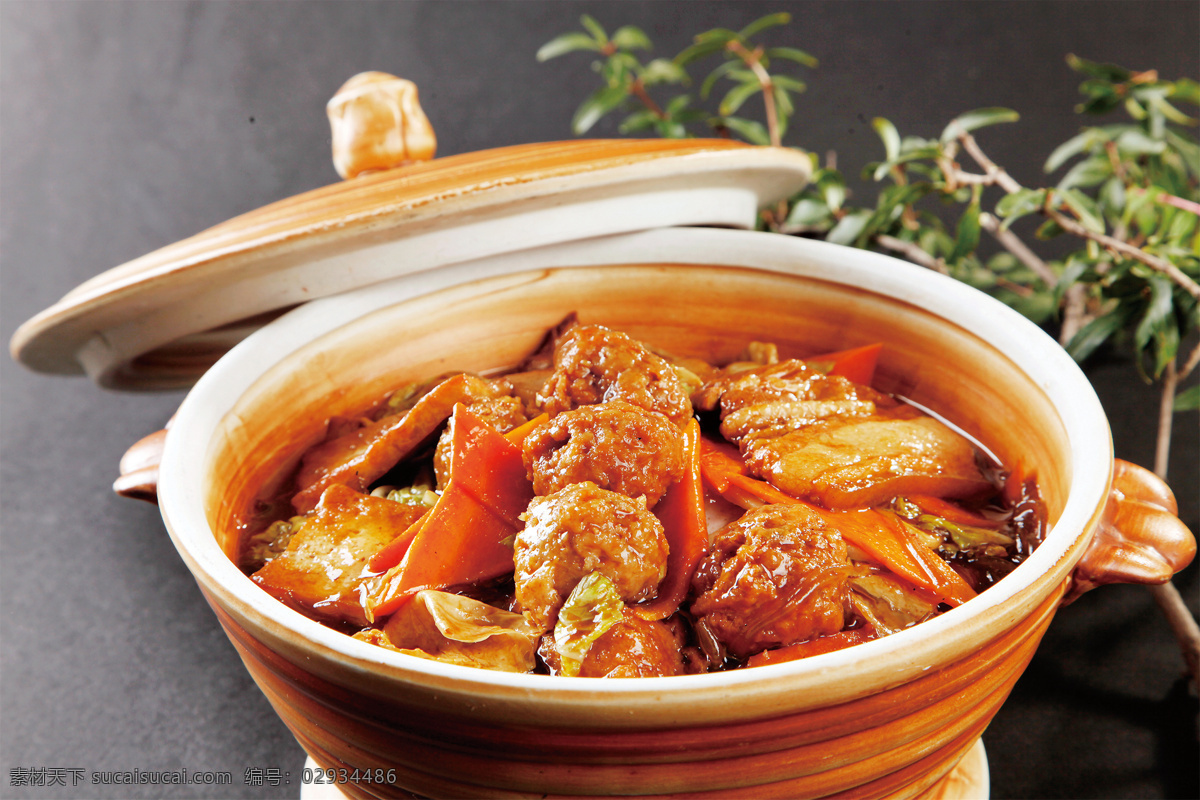大锅菜 美食 传统美食 餐饮美食 高清菜谱用图
