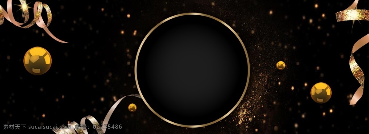 黑金 banner 黑金背景 黑金线条 黑金大气 黑金品质 动感线条 动感科技 黑金购物节 黑金地产 黑金金属纹理 金属质感 创新 峰会 黑色背景 高峰论坛 年度盛典 颁奖典礼 金融风格 商务背景 黑金展板 高端商业 黑金舞台背景 黑金年会 黑金科技 黑金背板 大气黑金背景 光速科技展板 科技背景