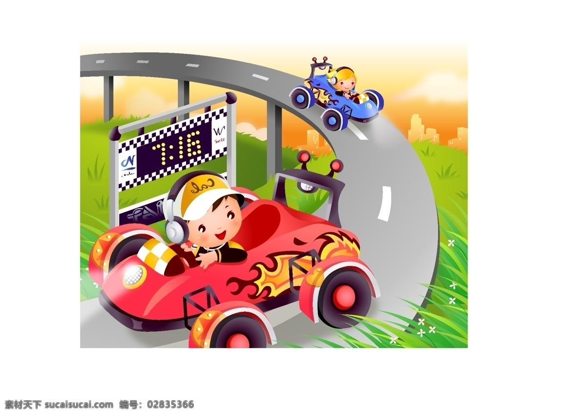矢量图素材 矢量图 可爱 卡通 儿童