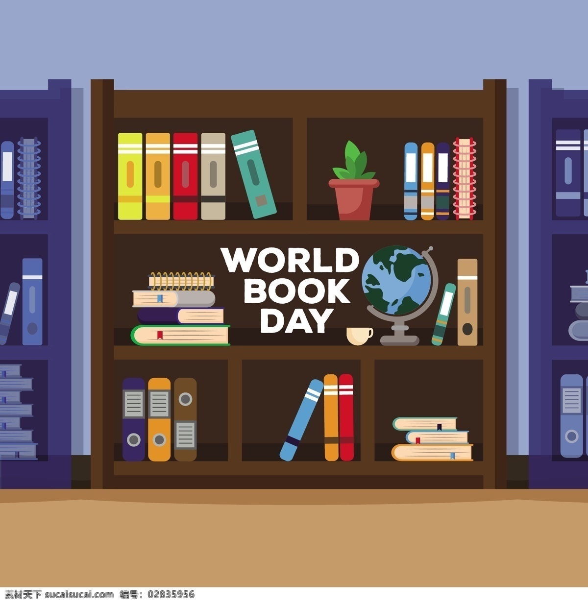 清新 简单 书柜 书架 世界 读书 日 节日 元素 蓝色背景 地球仪 世界读书日 节日元素 彩色书本 褐色书架 白色英文 蓝色书架