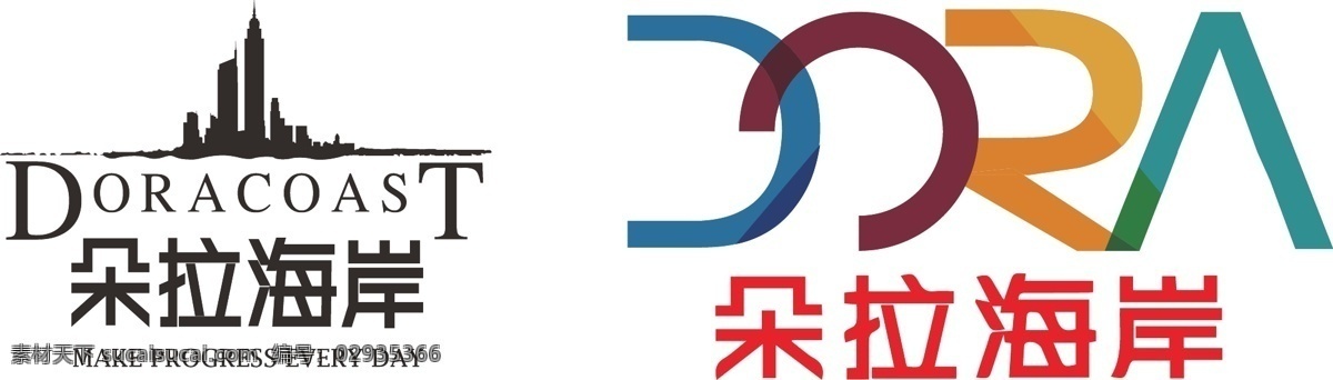 朵 拉 海岸 logo 朵拉 朵拉海岸 朵拉海岸物业 标志 logo设计