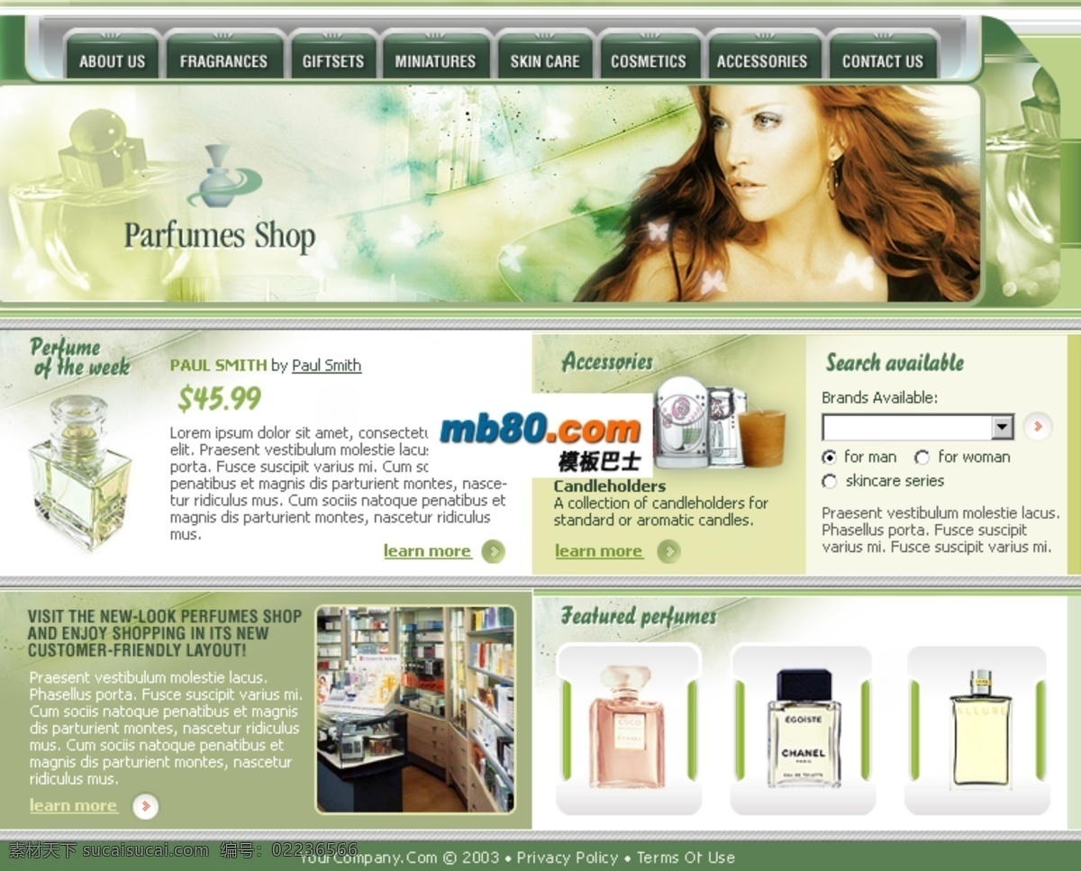 欧美 风 网页模板 化妆品 绿色 欧美模板 源文件库 网页素材