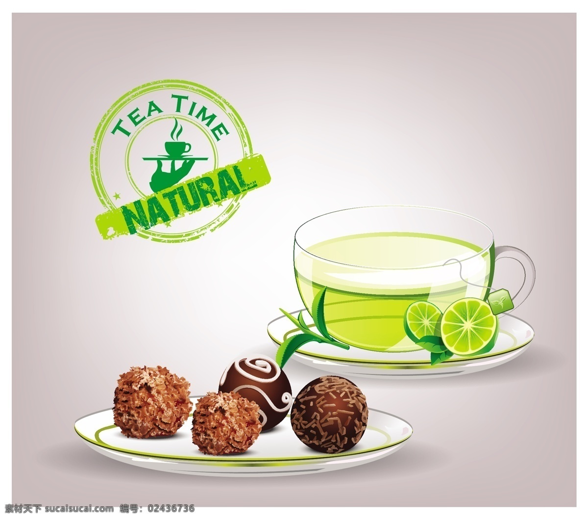绿茶杯子蛋糕 绿茶 柠檬片 巧克力 英文 tea time 白色