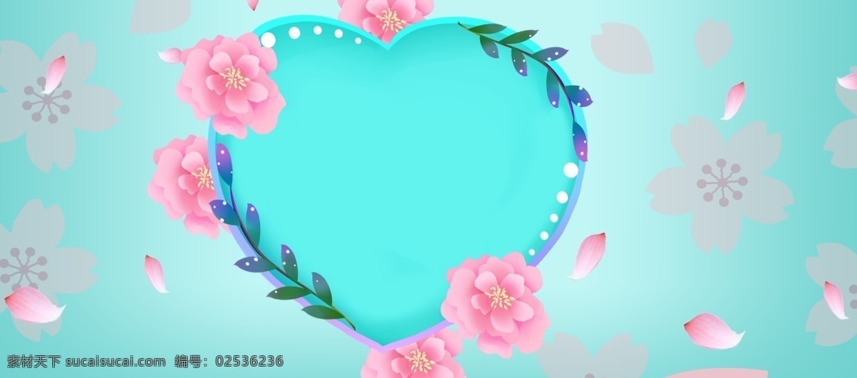 蓝色 文艺 花卉 清新 简约 促销 banner 背景 五月你好