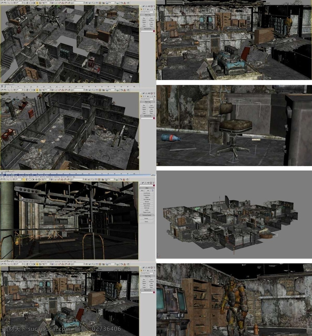 大型 室内 废墟 max 场景 杂物 3d 模型 建筑 景观 游戏 带贴图 共享资源 3d场景模型 其他模型 3d设计模型 源文件