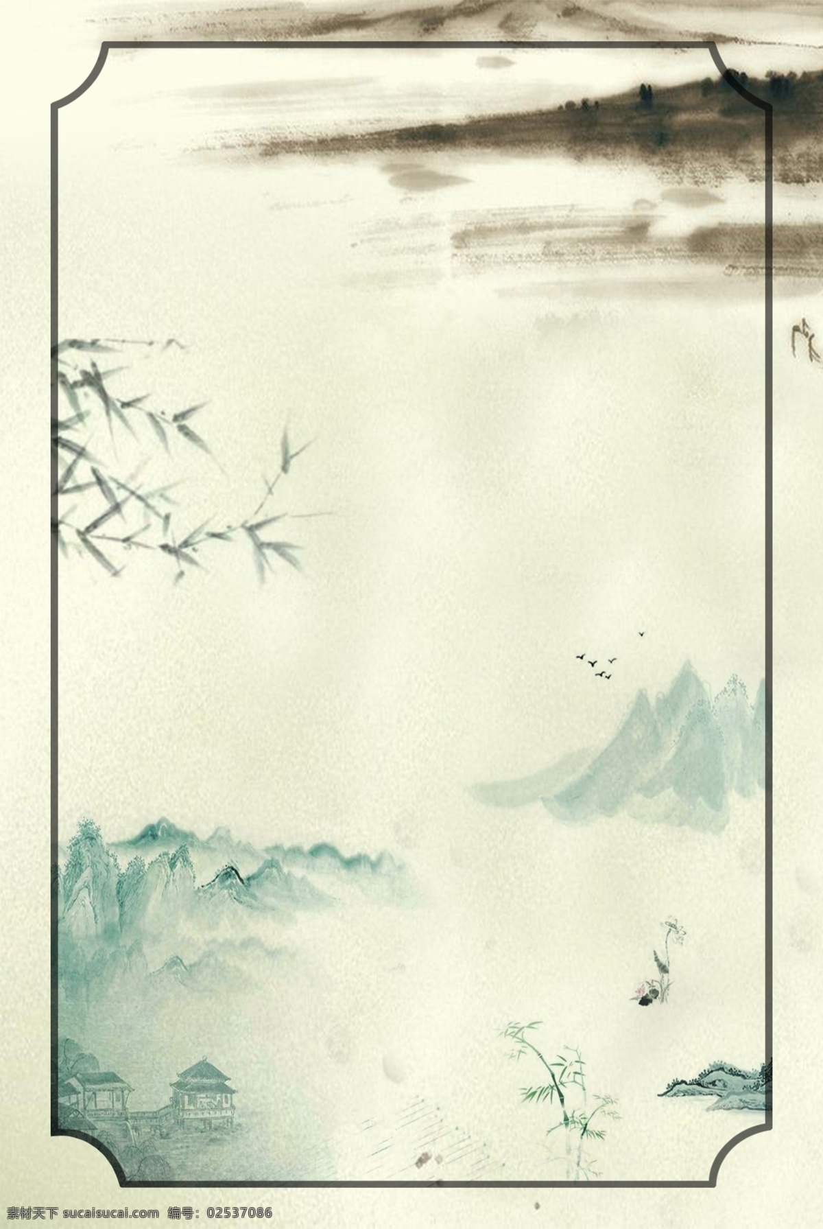 中国 风 国医 节 背景 图 中国风 中国国医节 317国医节 复古 水墨 古风 竹叶 边框