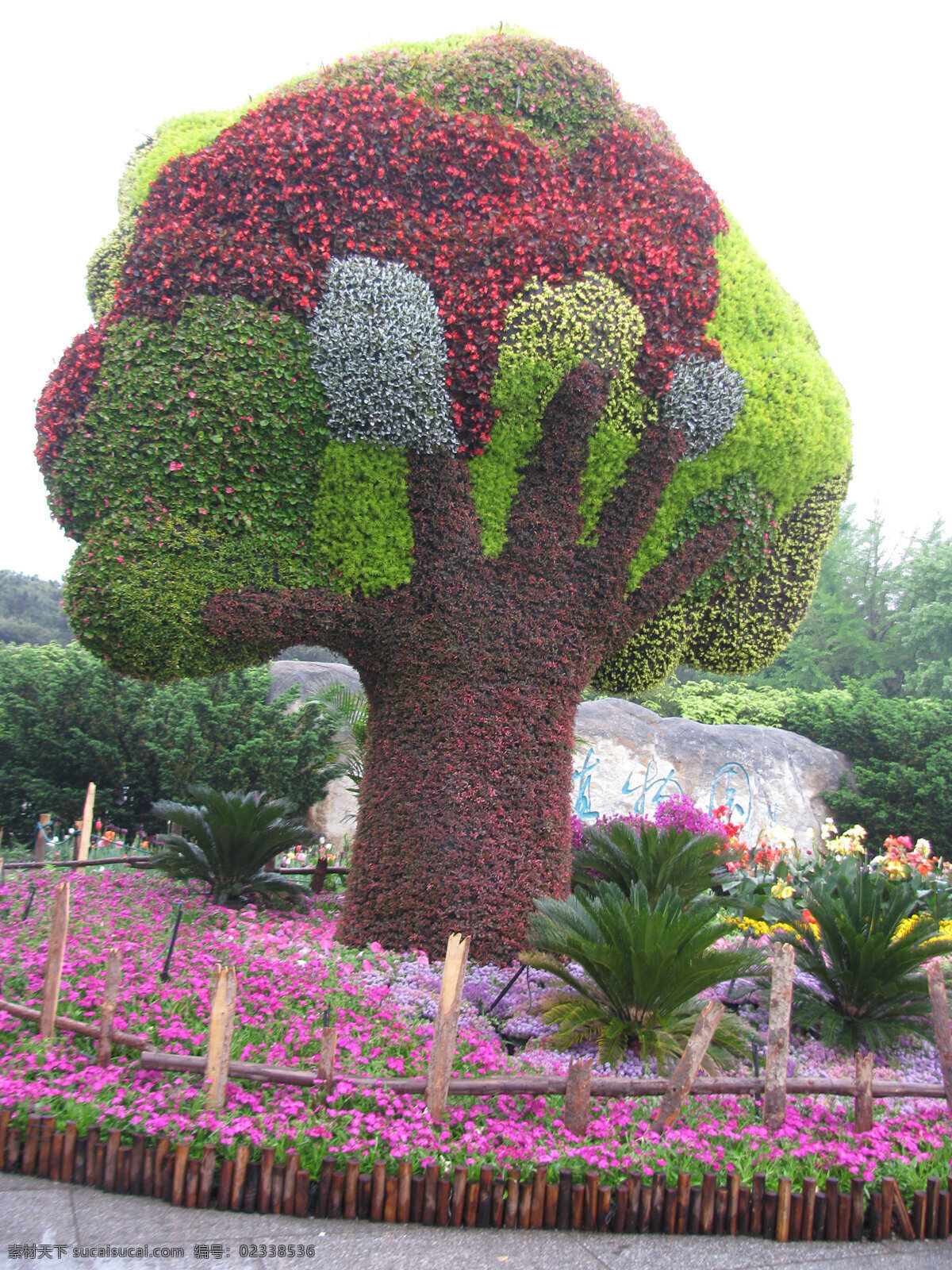 立体花坛 主题花坛 花坛 花坛造型 花儿 花卉 花草 植物 园林绿化 绿化景观 植物园美景 花架花坛 建筑园林 园林建筑