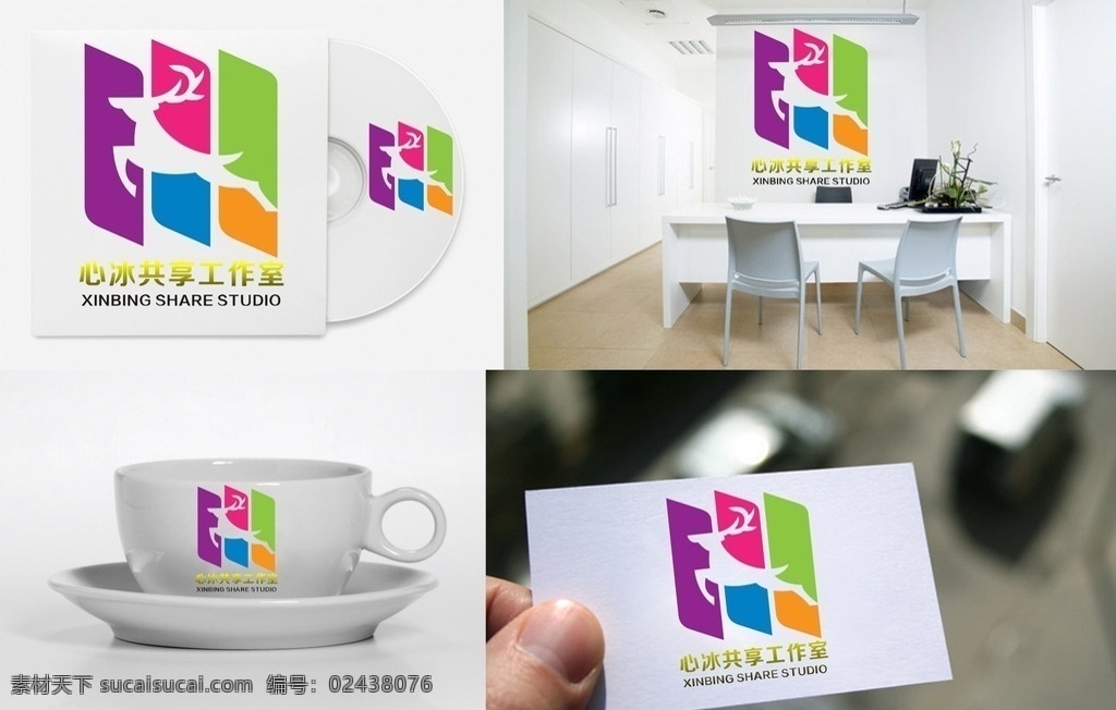 鹿logo 字母 字母logo 矢量 矢量图制作 个性化设计 图案 logo 图标 标志图标 标志 设计logo 简洁logo 商业logo 公司logo 企业logo 创意logo 设计公司 logo设计 图标logo 拼图 形 渐变logo 圆形logo