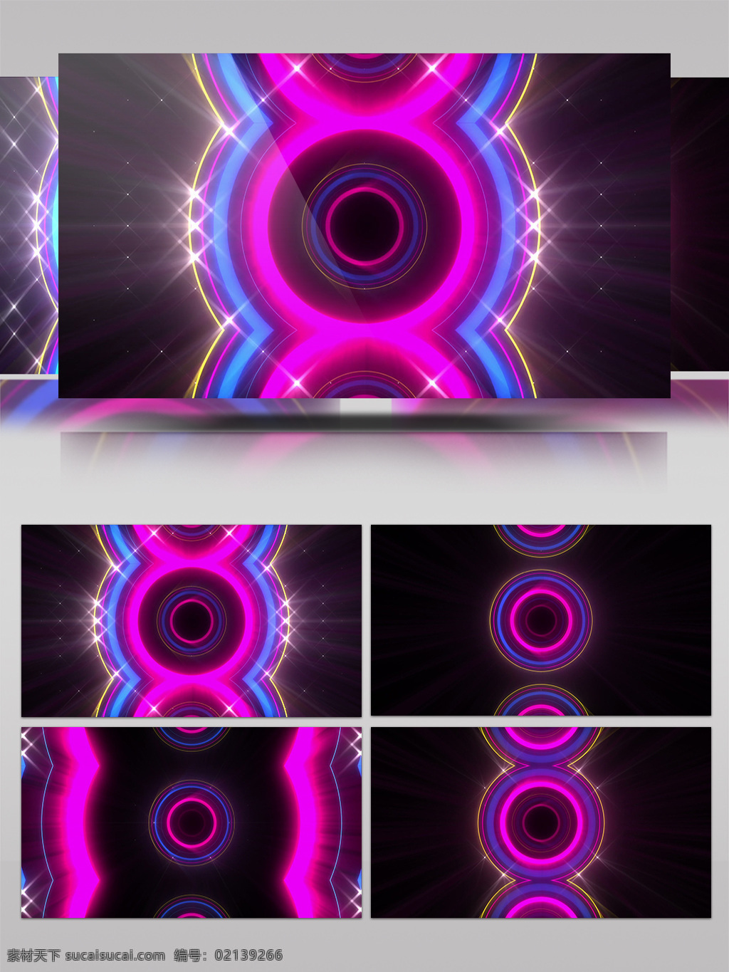紫色 组合 圆环 视频 光芒 圆环边框 视频素材 动态视频素材