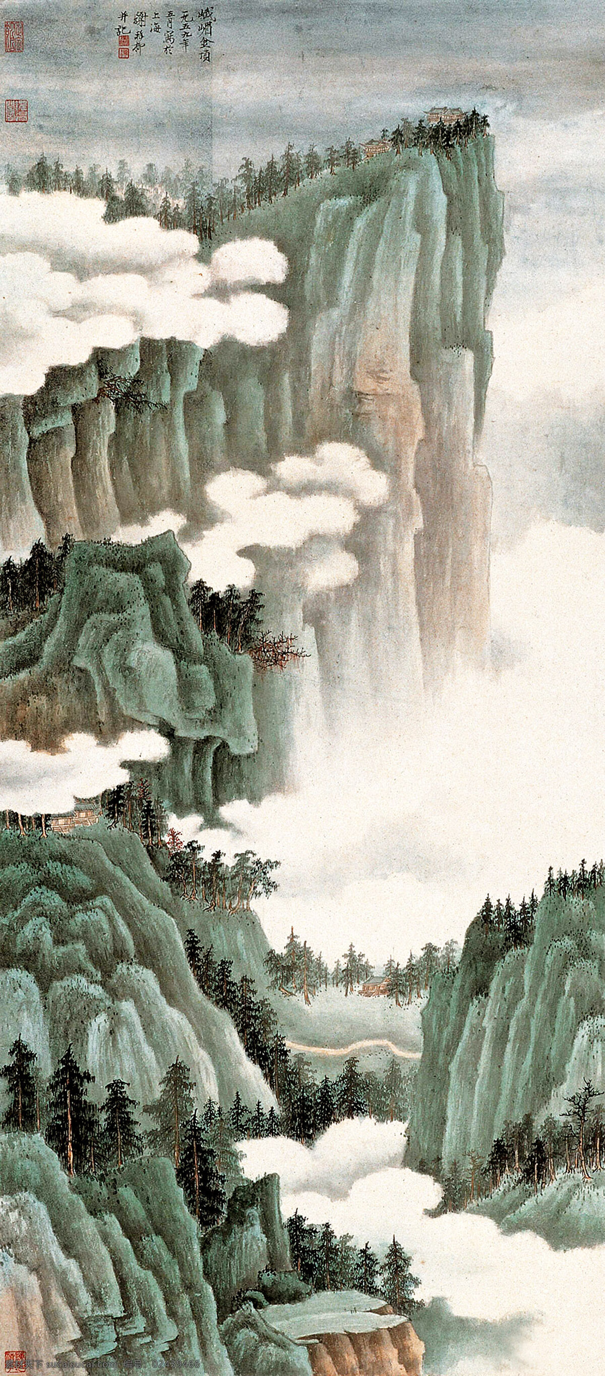 彩墨画 房屋 高山 国画 国画艺术 绘画书法 美术 山谷 峨嵋金顶 水墨画 谢稚柳国画 山岭 云雾 亭台楼阁 树木 山道 书法 印章 国画山水专辑 文化艺术 家居装饰素材 雕刻 图案