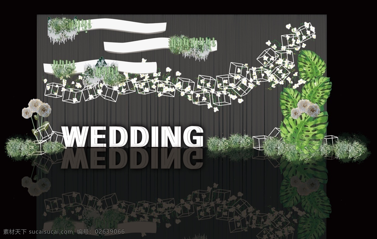 白 绿色 婚礼 效果图 白色婚礼 绿色婚礼 小清新婚礼 植物墙 铁丝框 热带植物 装饰纸花 花墙 草皮