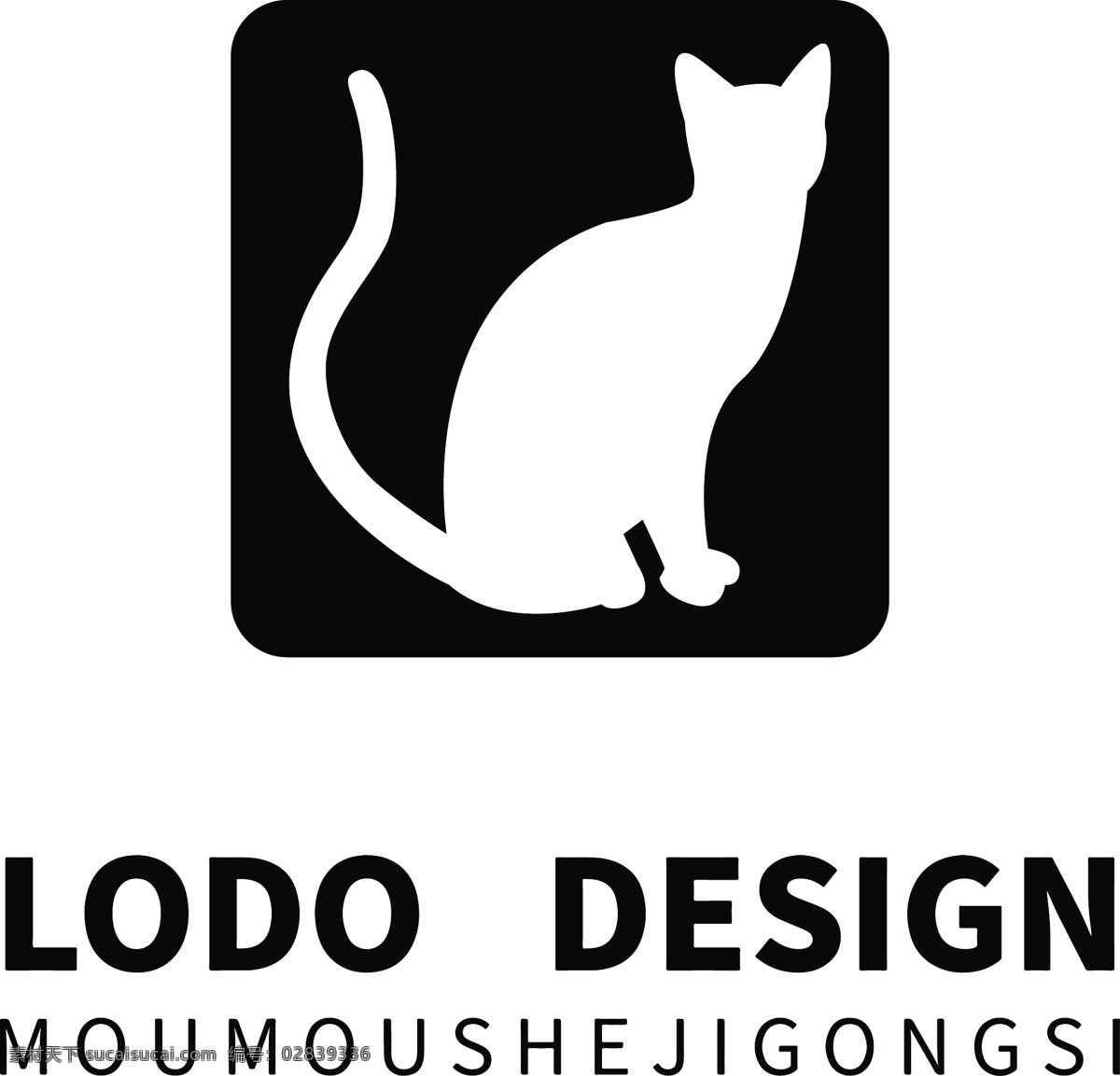 原创 猫咪 宠物 店 logo 猫 喵 黑白 简约 宠物店 动物脚印 标志