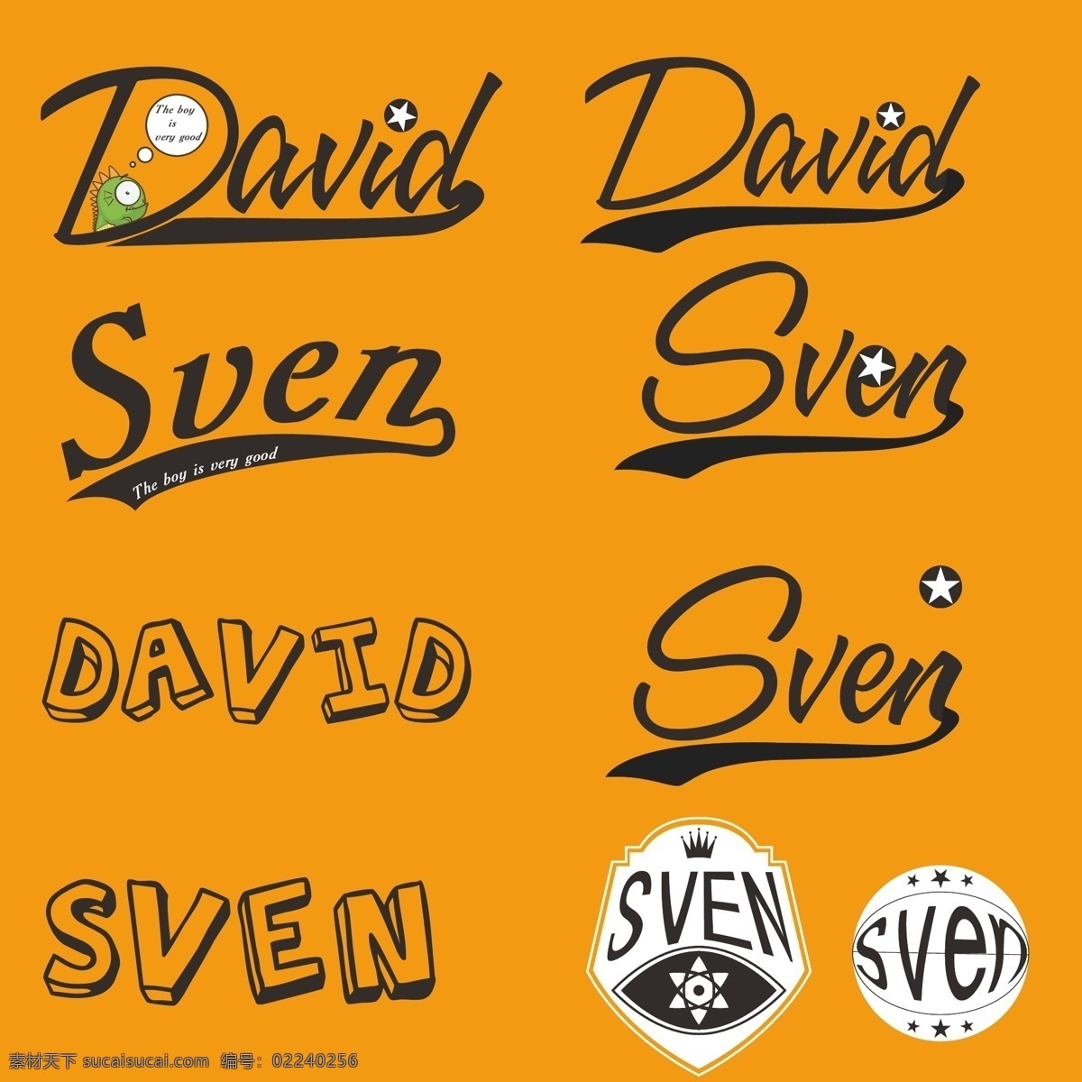 传统文化 篮球 名字 文化艺术 五角星 英文 矢量 款 模板下载 9款英文名字 david sven 9款 小怪兽 psd源文件