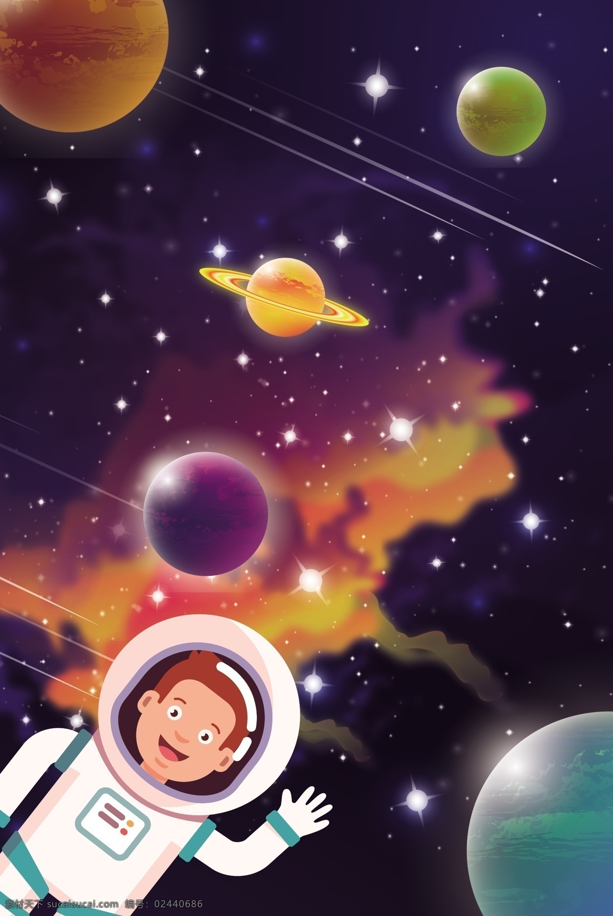 卡通宇宙背景 卡通 太空 星空 宇宙 星球 科学 宇航员 火星 背景 psd分层 动漫动画