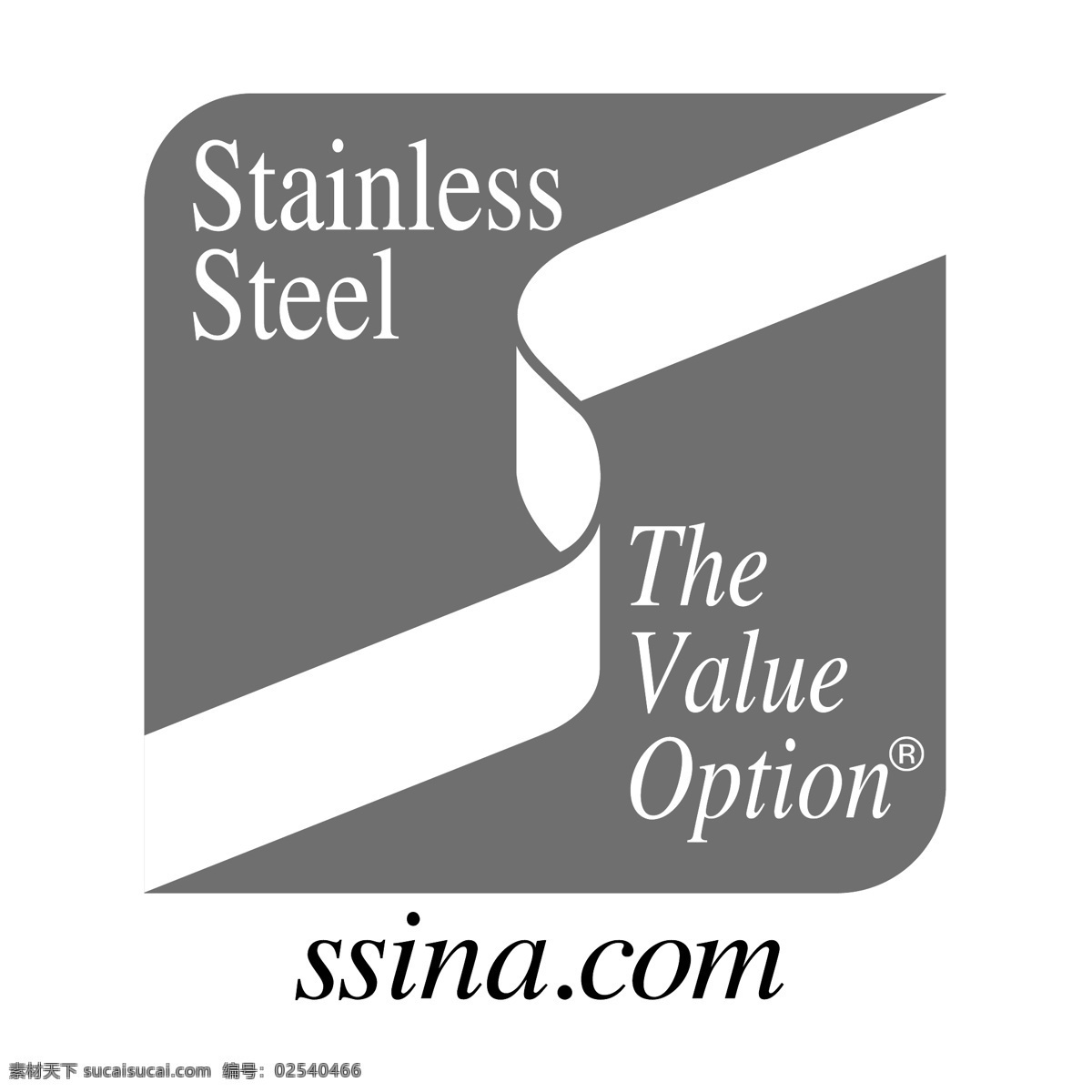 北美 特种 钢 工业 协会 免费 标志 标识 psd源文件 logo设计