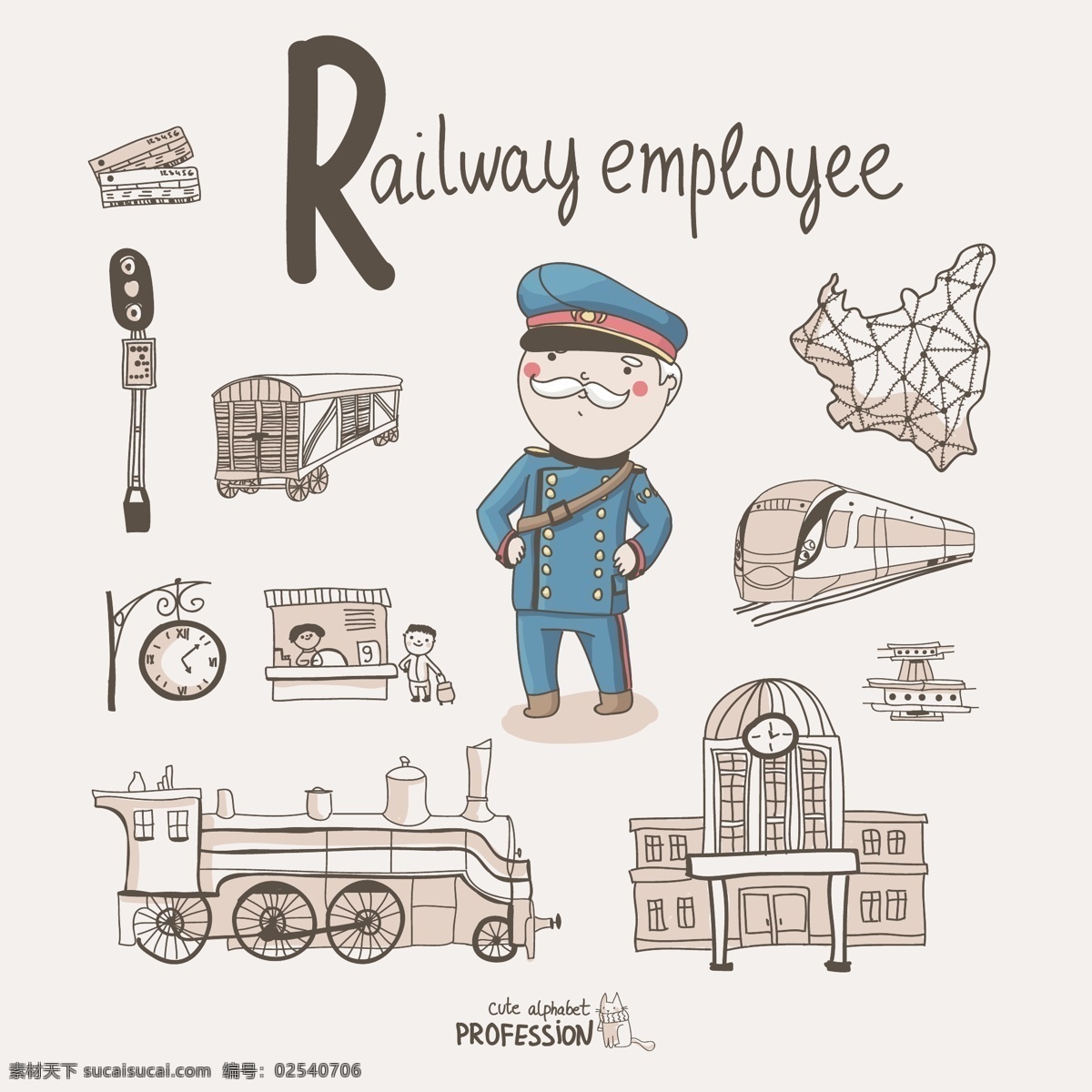 卡通动画设计 列车长 火车 铁路 卡通 动漫 动画 漫画 宣传设计 时尚背景 绚丽背景 背景素材 背景图案 矢量背景 背景设计 抽象背景 抽象设计 卡通背景 矢量设计 卡通设计 艺术设计 矢量