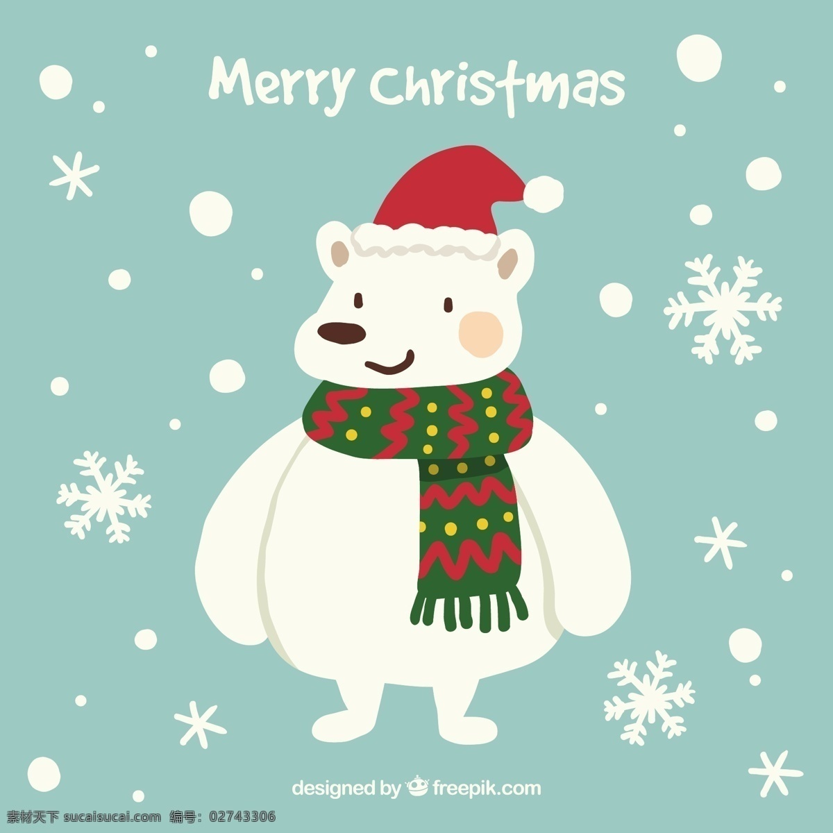 圣诞熊 圣诞 派对 动物 卡通 冬季 熊 帽子 雪花 节日 寒冷 围巾 圣诞帽 圣诞晚会 卡通动物 派对帽 季节 北极熊 圣 青色 天蓝色