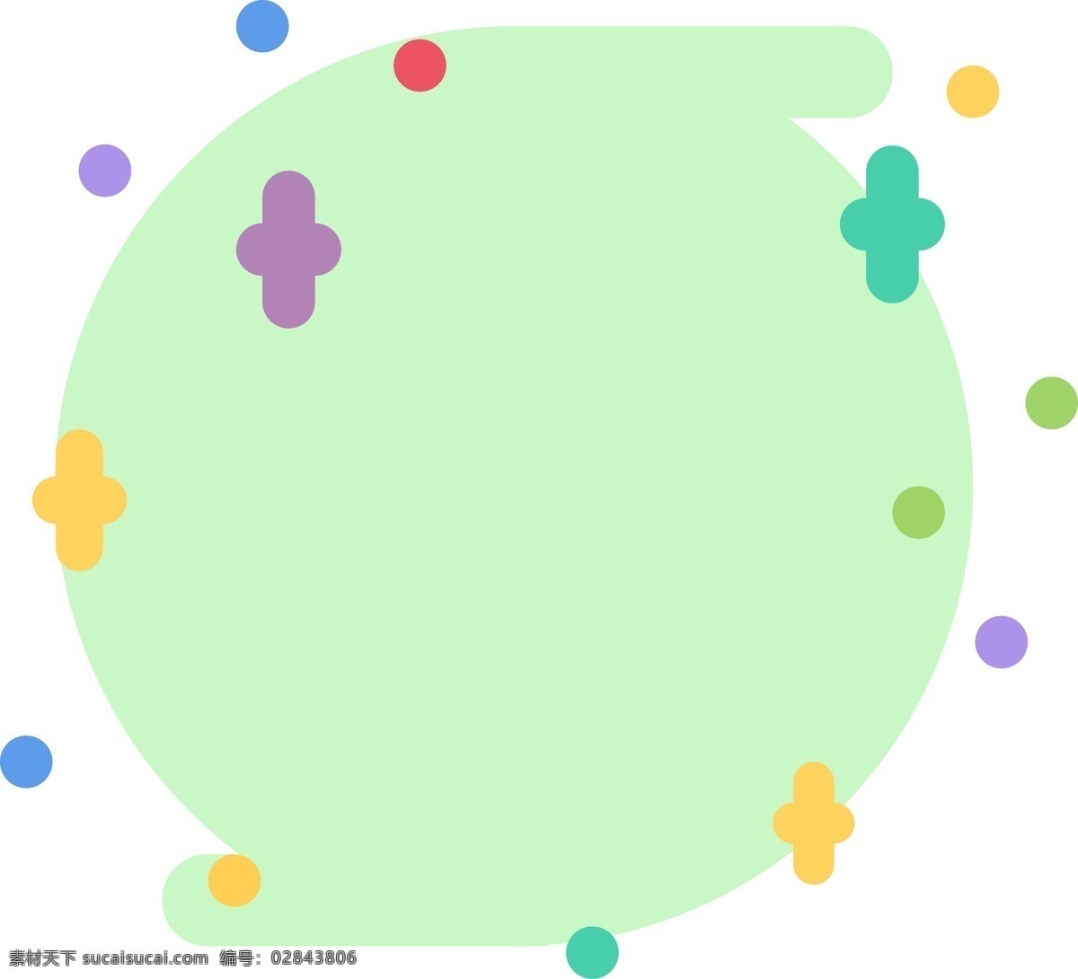 绿色 清新 通用 边框 标签 绿色清新 彩色波点 边框标签 简约通用 可爱卡通 矢量图案 meb风格 活泼