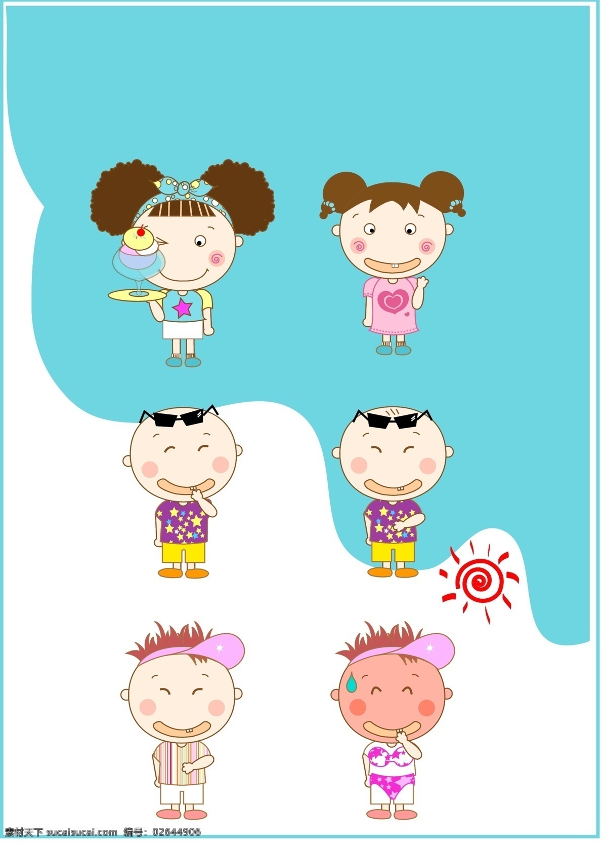 夏天 里 可爱 小 男孩 女孩 矢量 矢量素材 太阳 yourmik 矢量图 其他矢量图