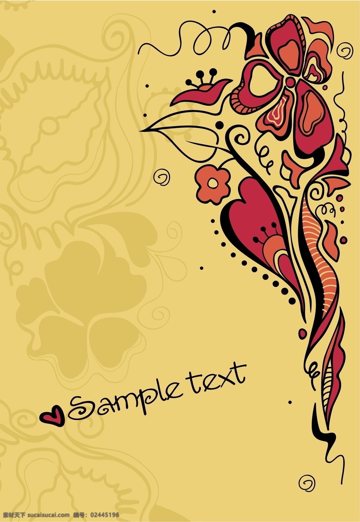 精美 插画 纹样 矢量 底纹 花纹 矢量素材 纹理 矢量图 花纹花边