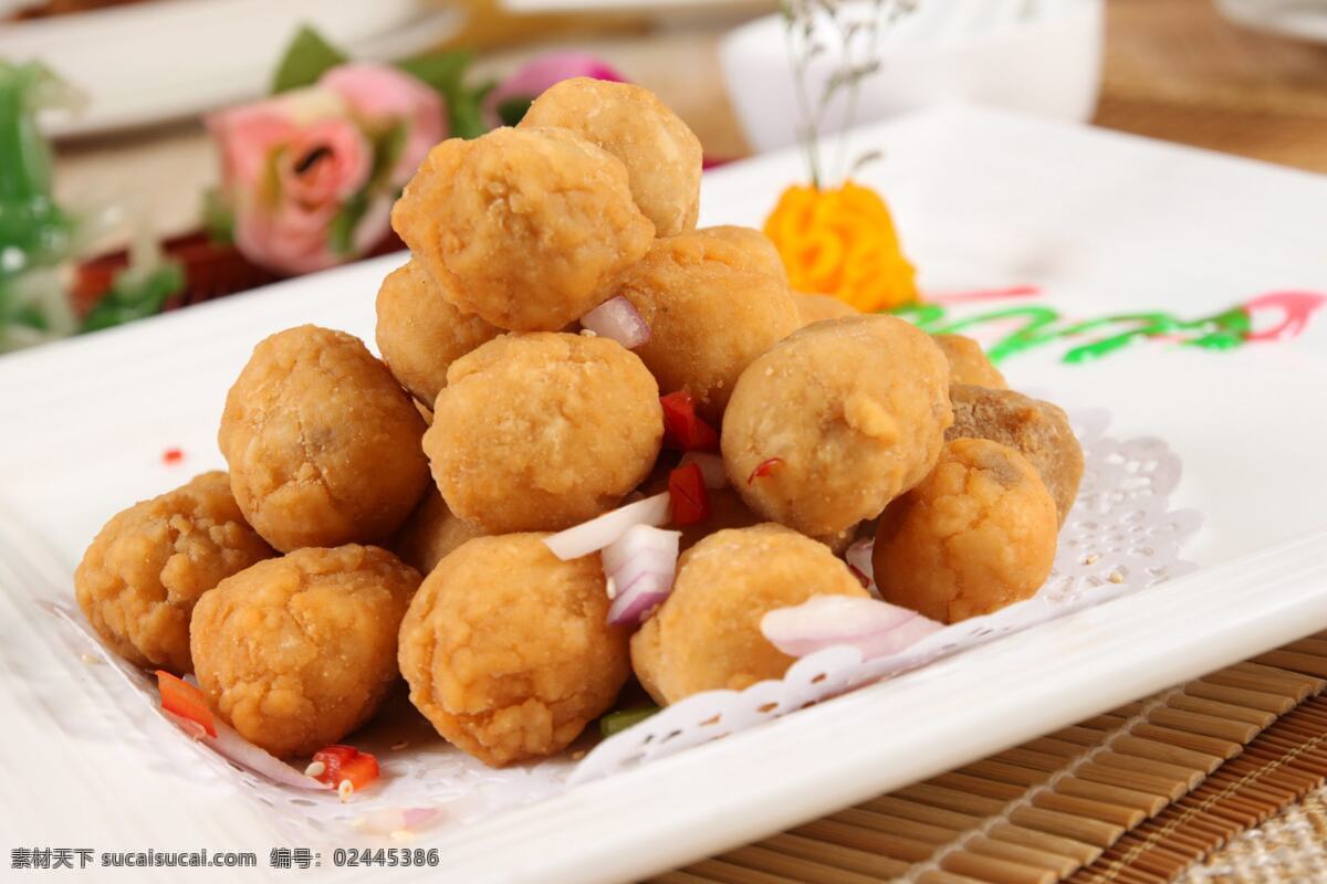 乡村烤芋艿 芋艿 洋葱 辣椒 传统美食 餐饮美食