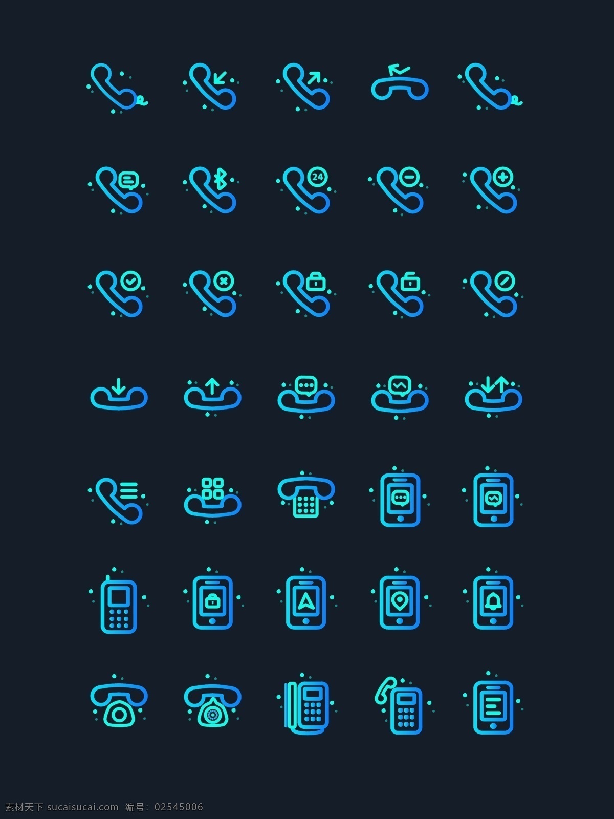 蓝色 渐变 电话 icon 蓝色icon 电话icon 接电话 打电话 电话短信 渐变icon