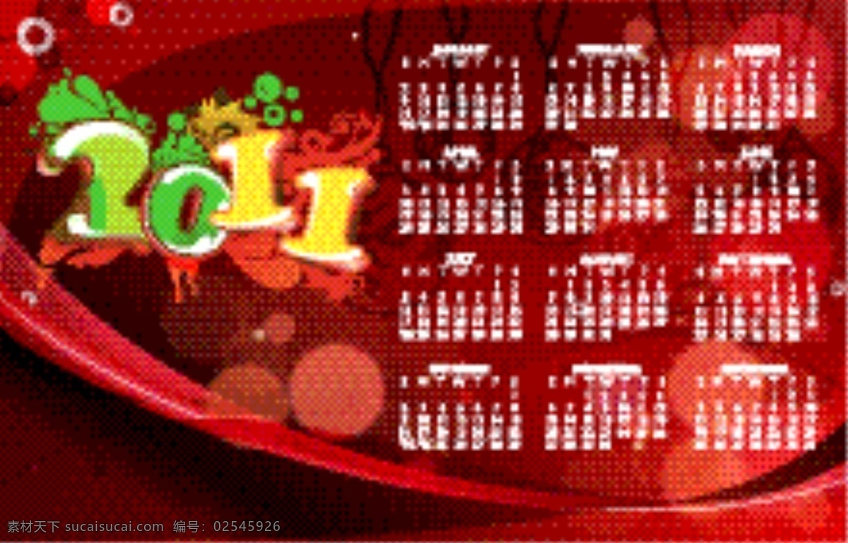 2011 年 炫彩 日历 模板 矢量 绚丽 新年 2011年 背景 挂历 年历 日历设计 卡通 字体设计 矢量素材 红色