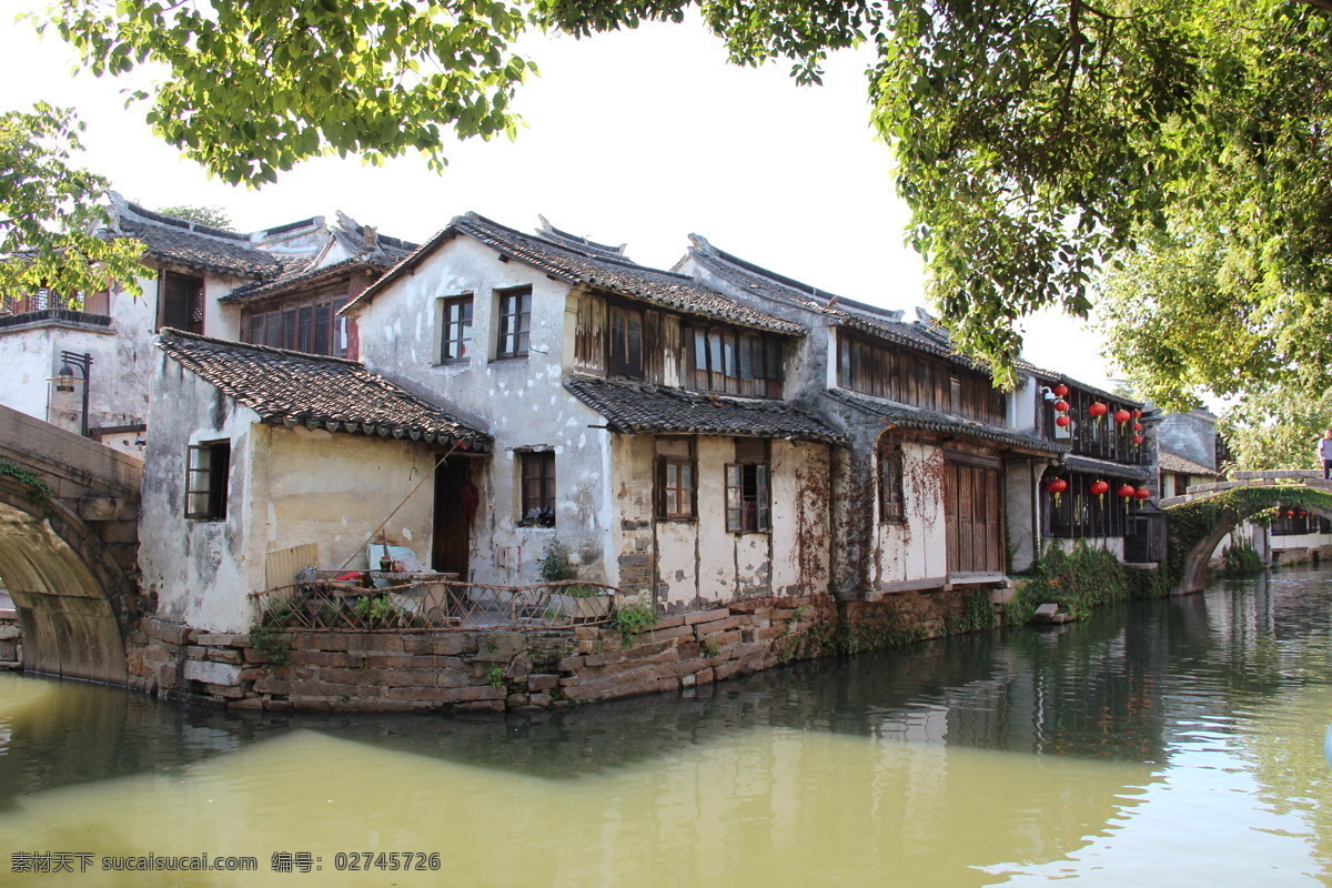 周庄 绿水 水乡古镇 水墨 江南 苏州 旅游摄影 国内旅游