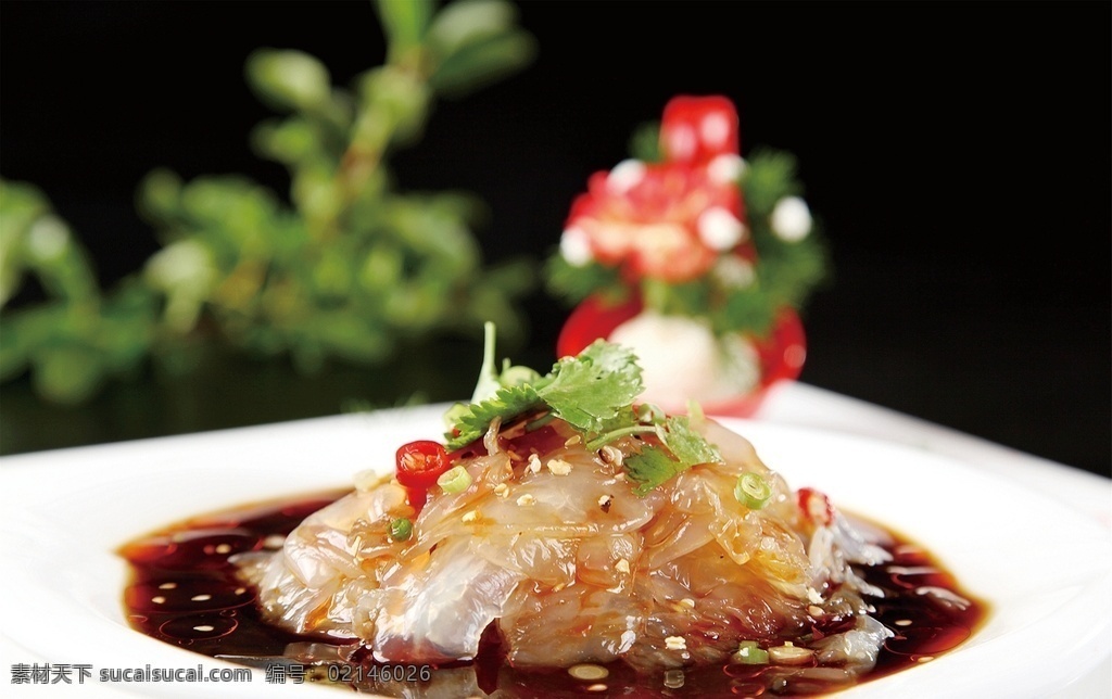 香麻海蜇头 美食 传统美食 餐饮美食 高清菜谱用图
