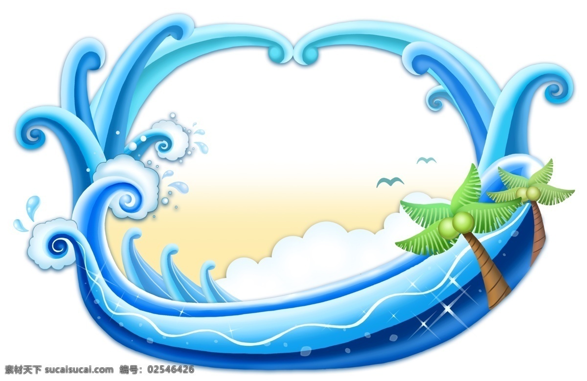 海浪边框背景 浪花 海洋 主题相册 遮阳伞 珊瑚浪花 海星 西瓜 热带元素 微波荡漾 卡通设计
