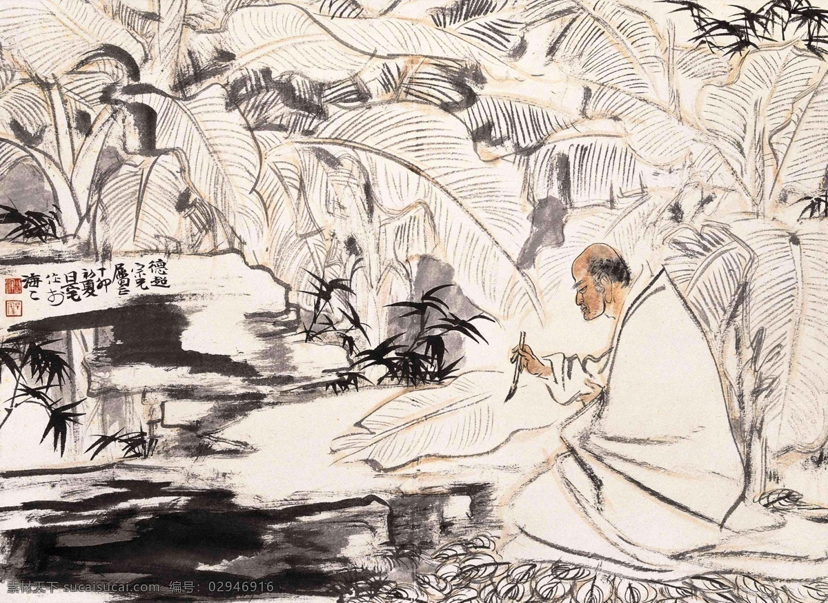刘旦宅 国画图片 国画 中国画 传统画 名家 绘画 文化艺术 绘画书法 水墨
