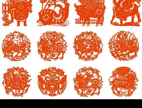 2009 牛年 吉祥 剪纸 牛年吉祥剪纸 其他矢量 矢量素材 矢量图库