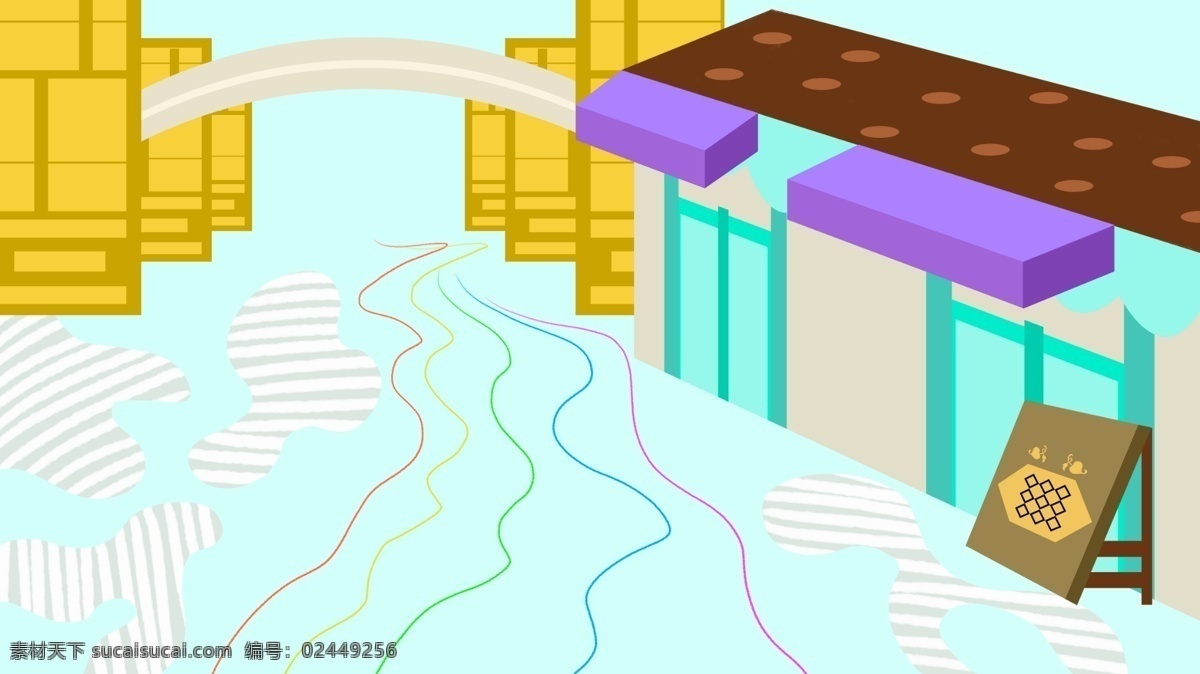 彩绘 城市 商务 街店 铺 背景 海报背景 彩色背景 创意背景 拱桥 商铺 商业街 banner 背景psd 背景设计 彩绘素材