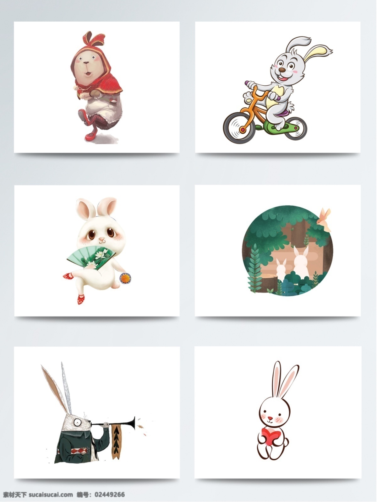 兔子 元素 个性 创意设计 可爱 动物 卡通 插画 手绘 萌萌哒兔子