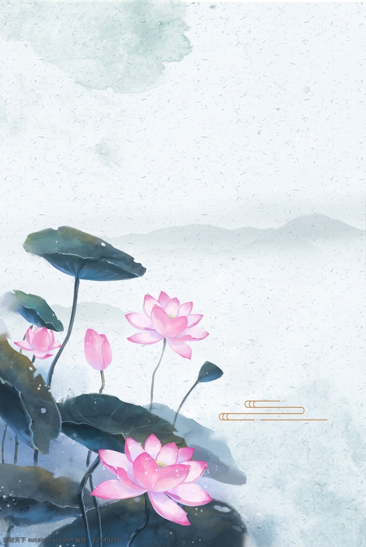 矢量 古风 工笔画 水墨 荷花 背景 中国风 质感底纹 手绘 中国画 池塘 荷叶 远山 蜻蜓 墨迹 夏季 海报