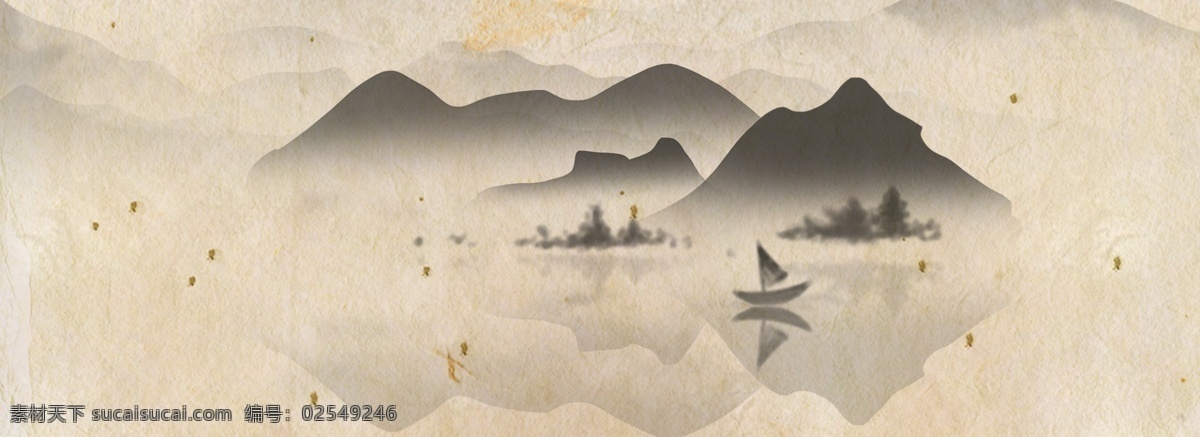 典雅 水墨 江山 渐变 海报 背景 复古 中国风 文艺 清新 质感 纹理 意境