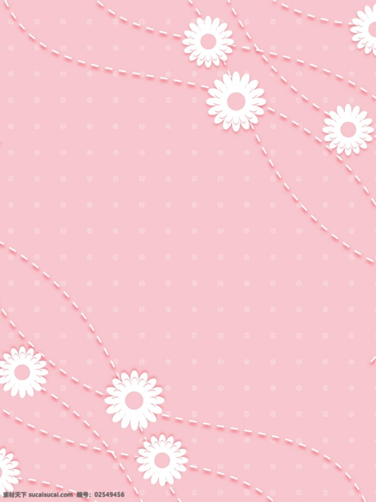粉色 浪漫 小 花朵 清新 创意 背景 小清新 小花朵 粉色背景 背景素材 背景设计 唯美浪漫 线条 简约风