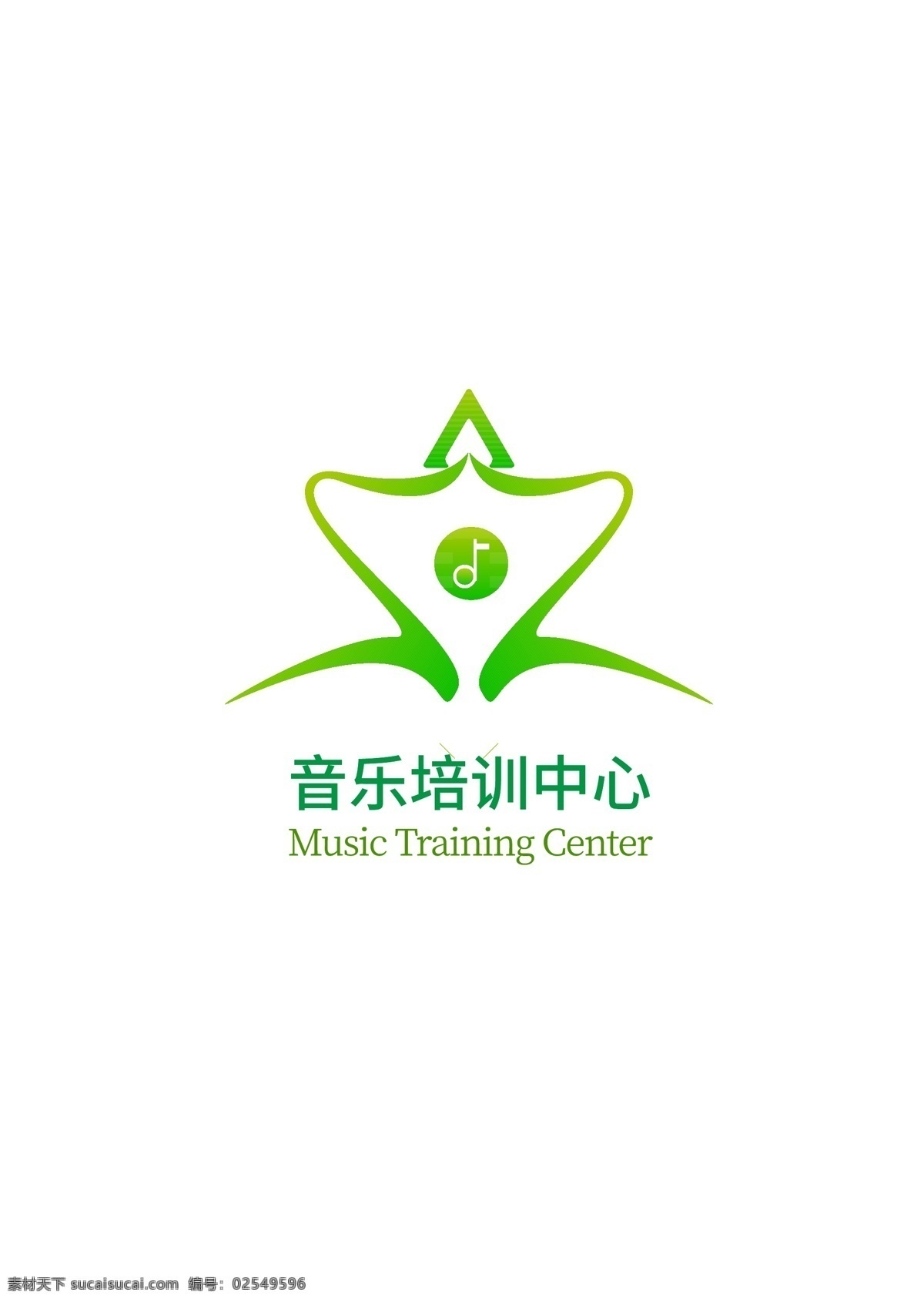 音乐 培训机构 logomusic logo 图标元素 乐器培训 music edius 图标