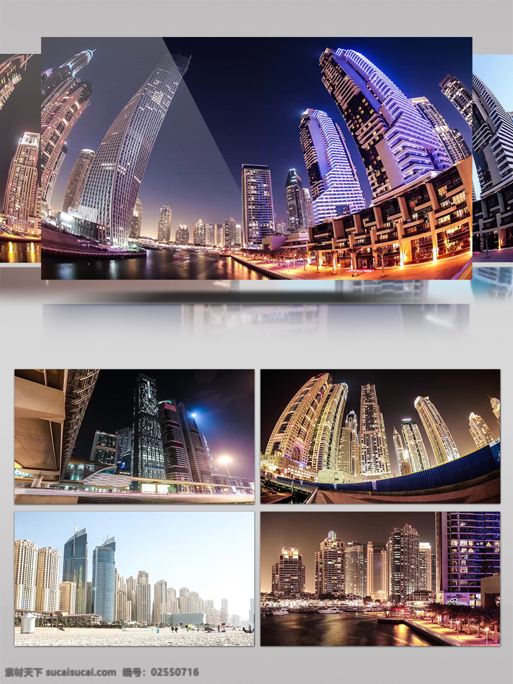 4k 现代科技 智慧 时尚 城市 迪拜 景观 展示 城市景观 科技 现代