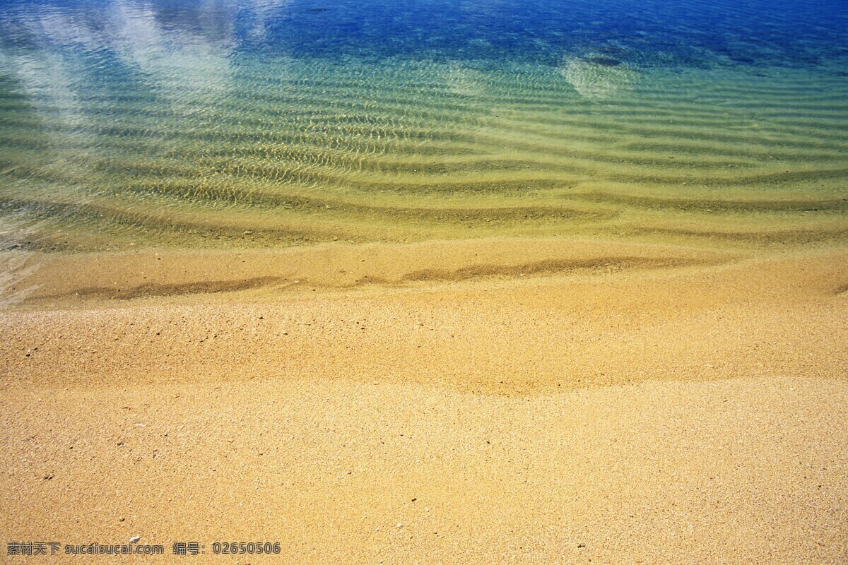 全球 首席 大百科 海边 海浪 海水 海滩 浪花 沙滩 风景 生活 旅游餐饮