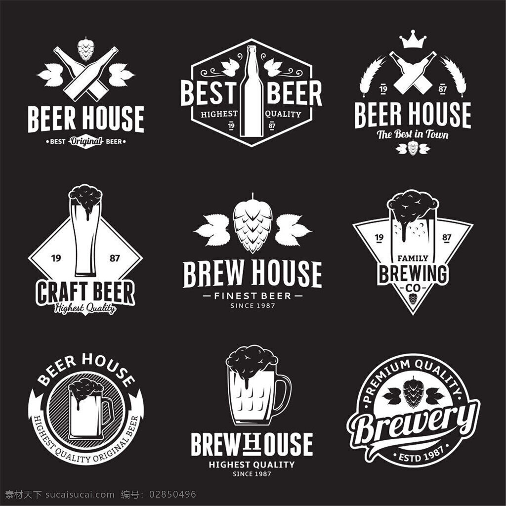 啤酒饮料标志 白色 啤酒饮料 标志 图形 logo 计 创意