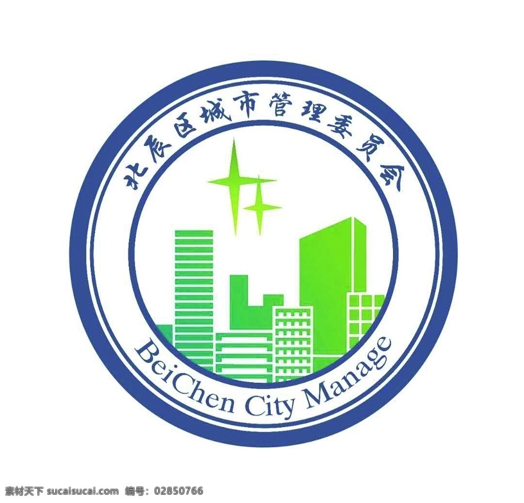 天津市 北辰区 管委会 北辰区管委会 标 管理委员会 logo