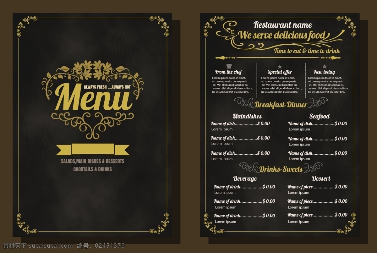 古典 矢量 西餐 美食 餐馆 菜单 宣传页 餐厅 矢量素材 菜谱素材 餐饮美食 菜单背景