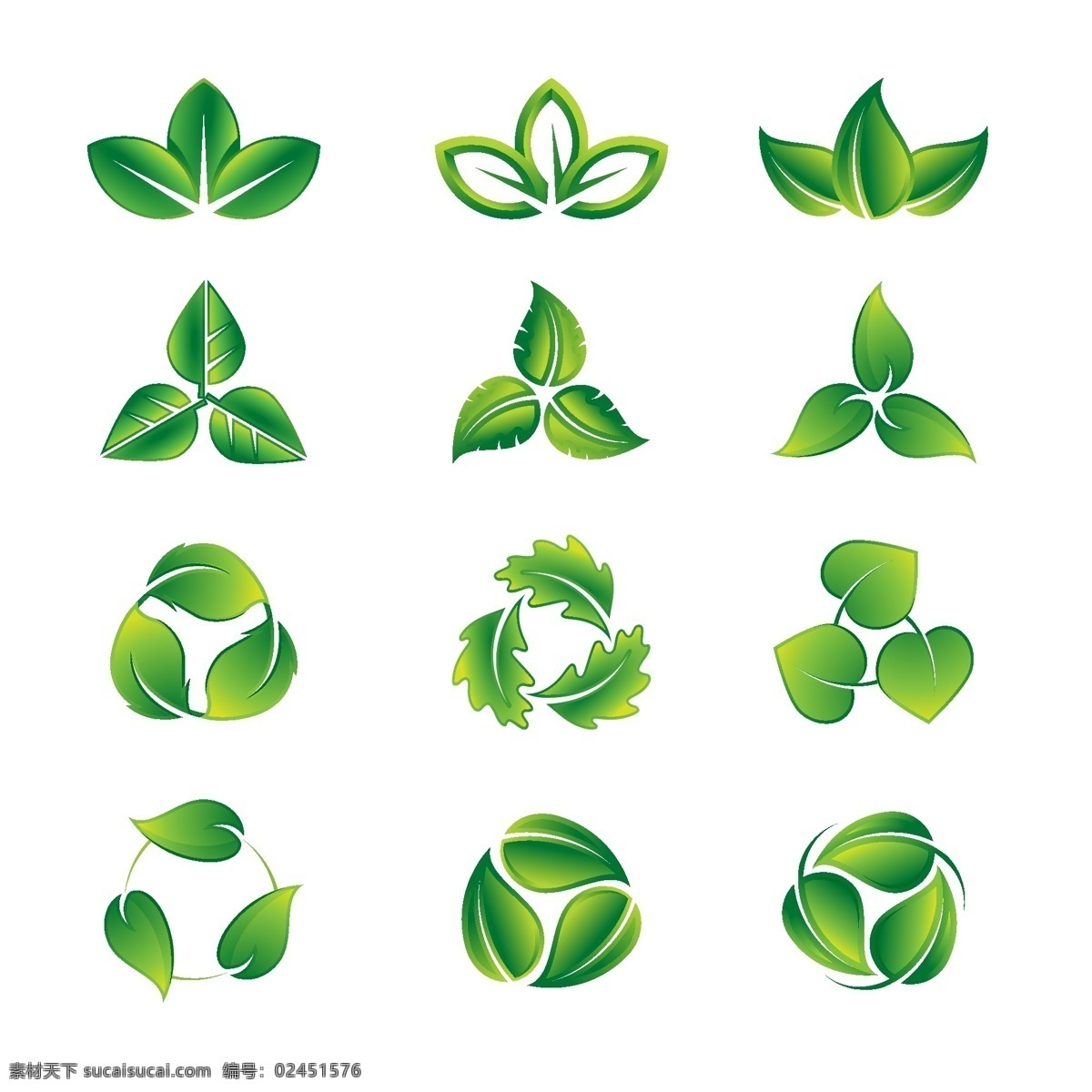 绿叶 主题 logo logo设计 商品标识 商标 公司标志 创意logo 行业标志 标志图标 矢量素材 白色