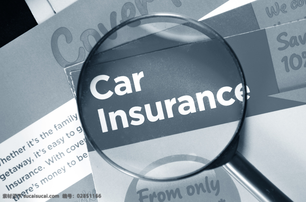 汽车保险 放大镜 保险 保障机制 风险管理 保险主题 其他类别 生活百科