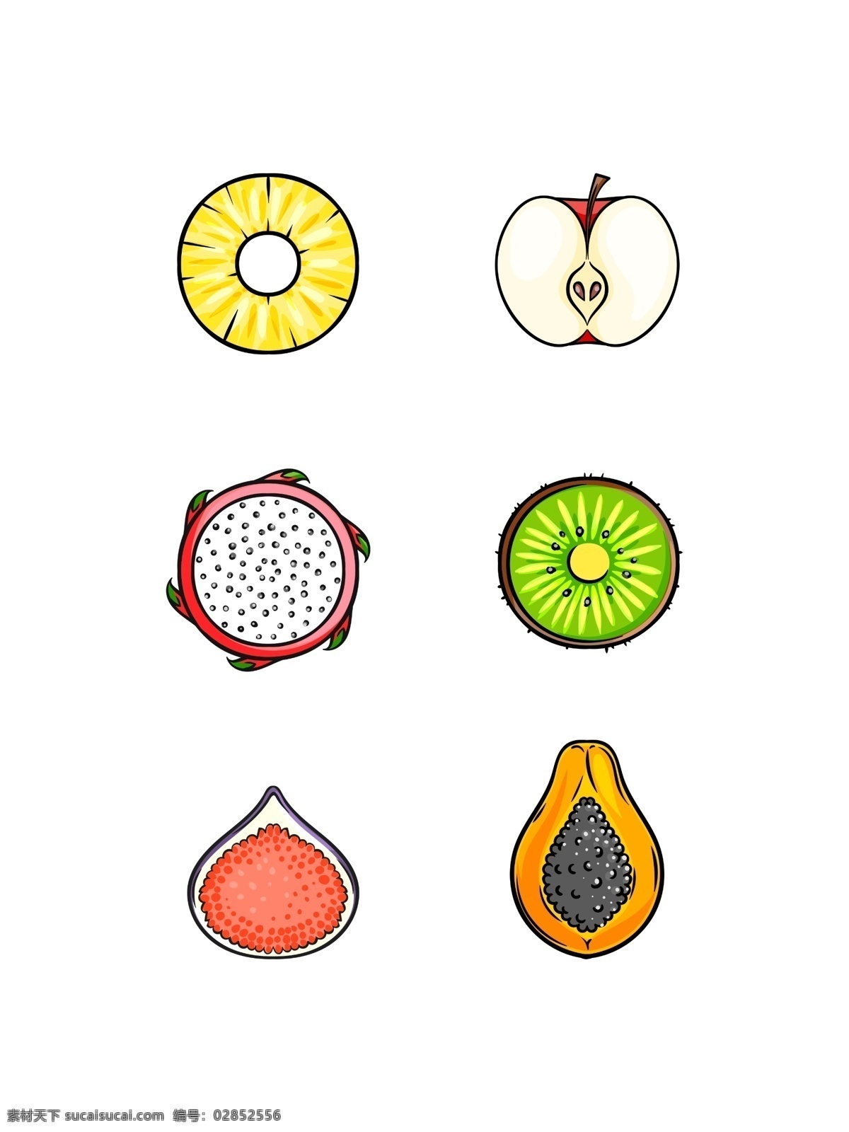 水果 切面 图 简约 卡通 多种 元素 彩色